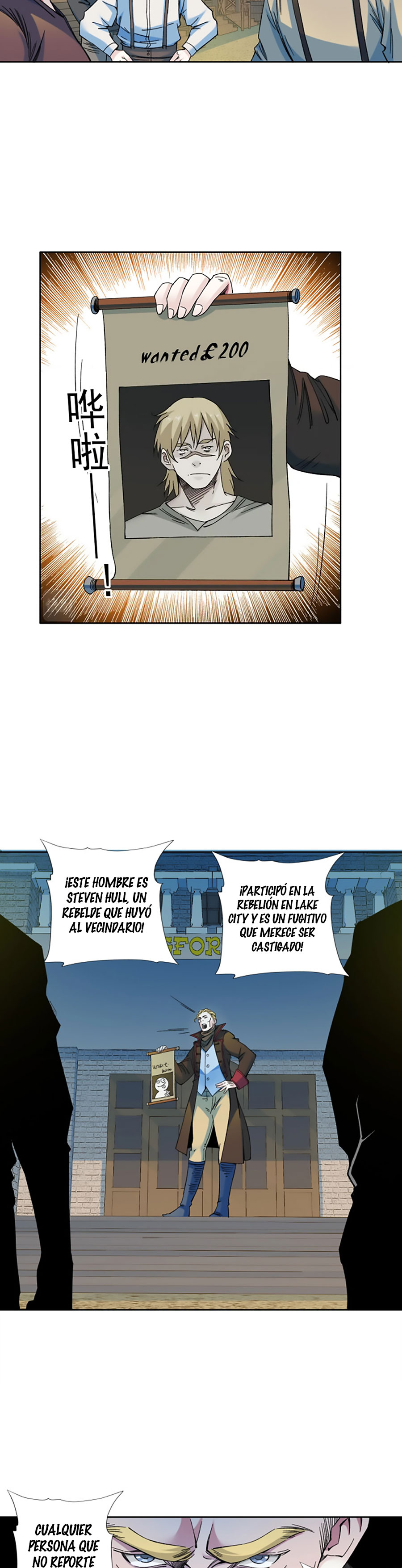 Read El Comerciante del Tiempo ES Manga Online