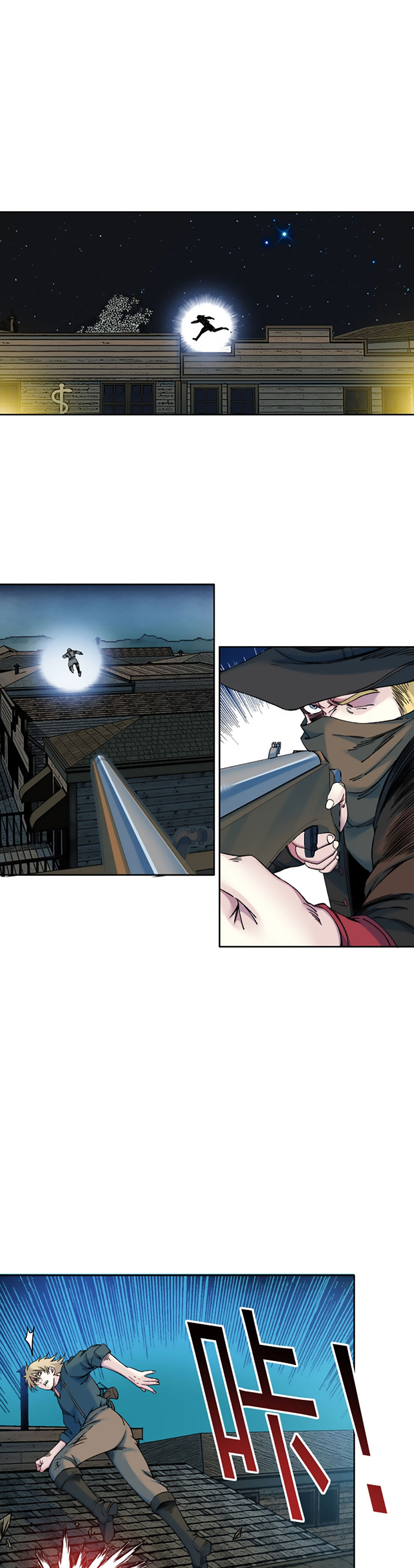 Read El Comerciante del Tiempo ES Manga Online