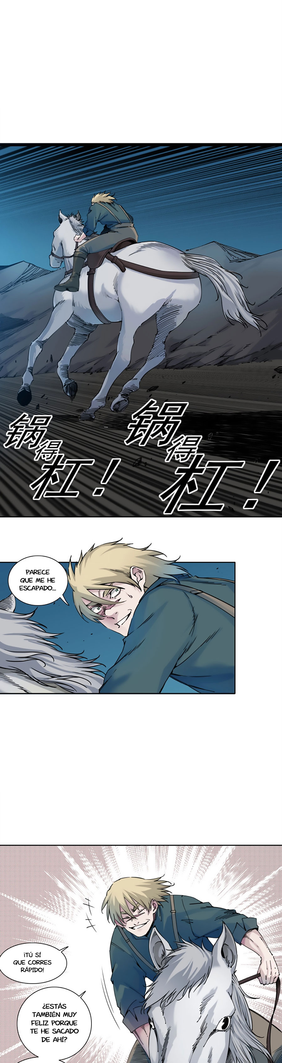 Read El Comerciante del Tiempo ES Manga Online