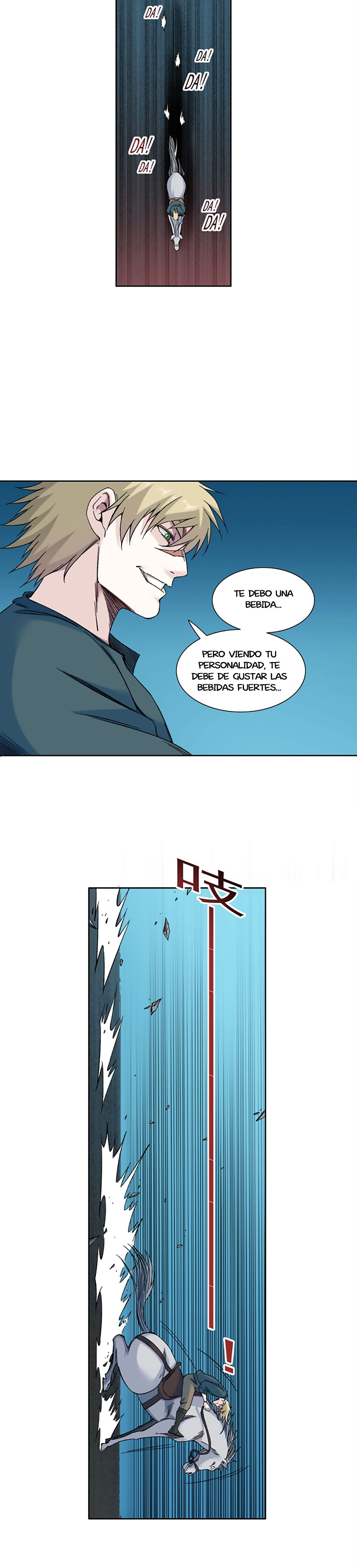Read El Comerciante del Tiempo ES Manga Online