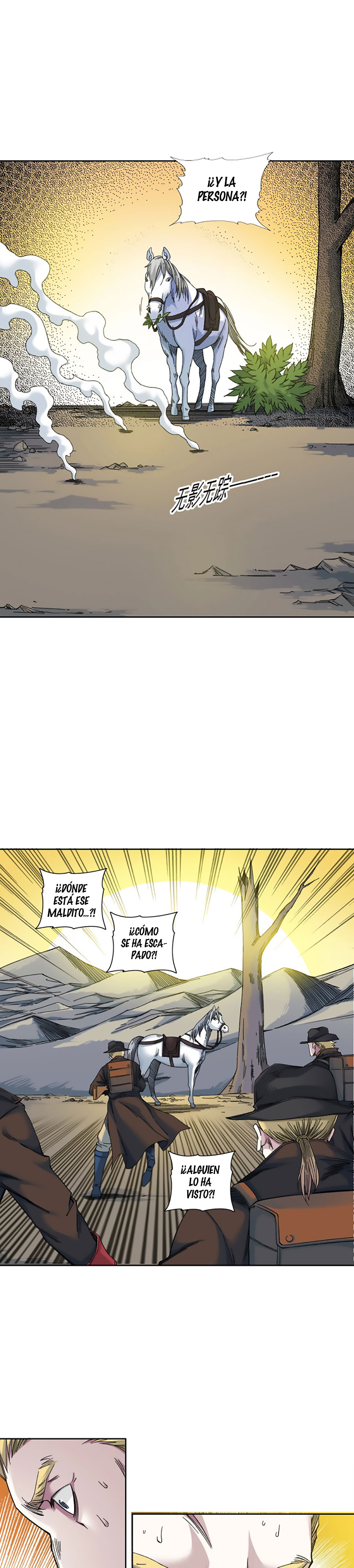 Read El Comerciante del Tiempo ES Manga Online