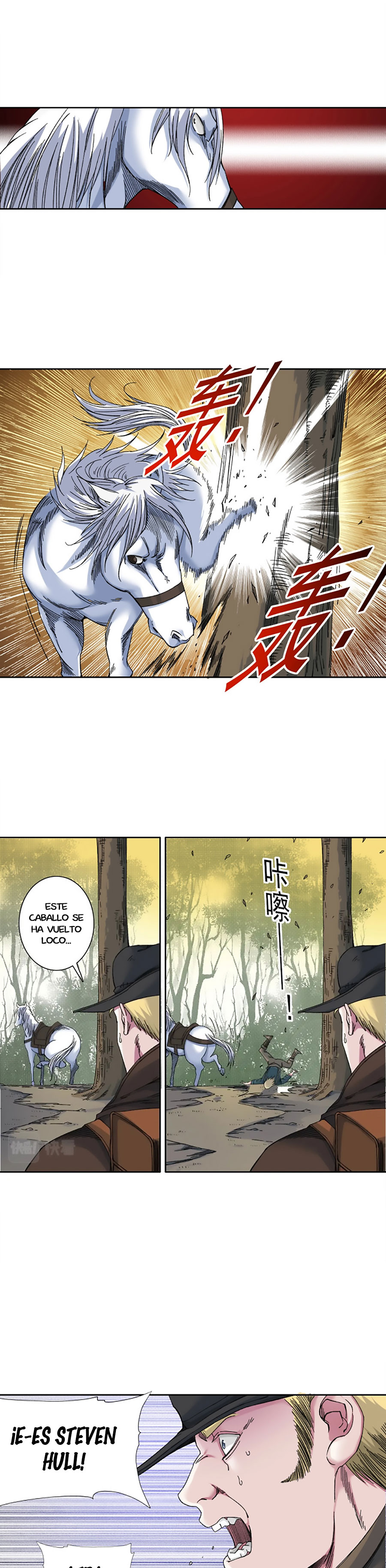 Read El Comerciante del Tiempo ES Manga Online