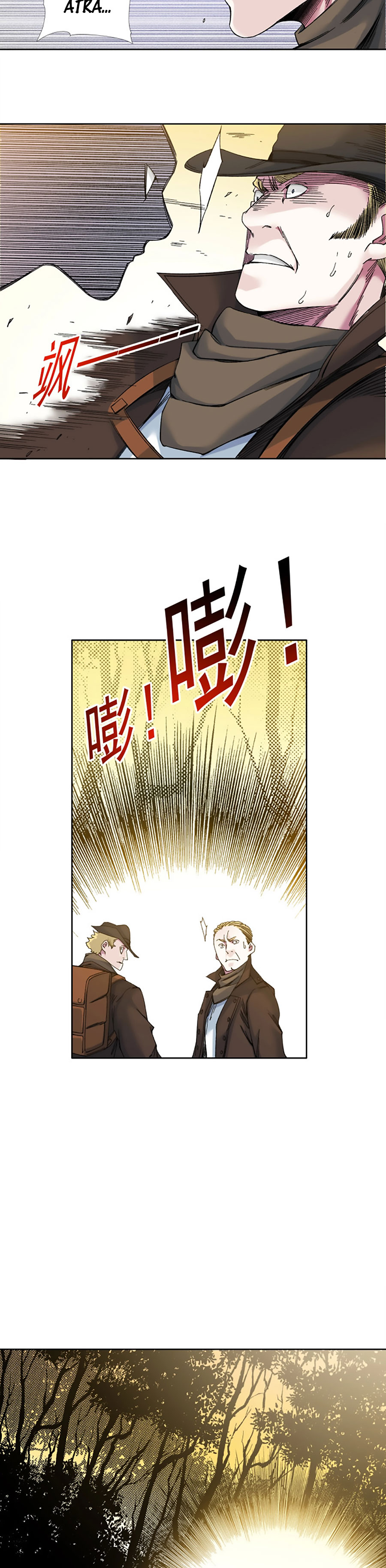 Read El Comerciante del Tiempo ES Manga Online