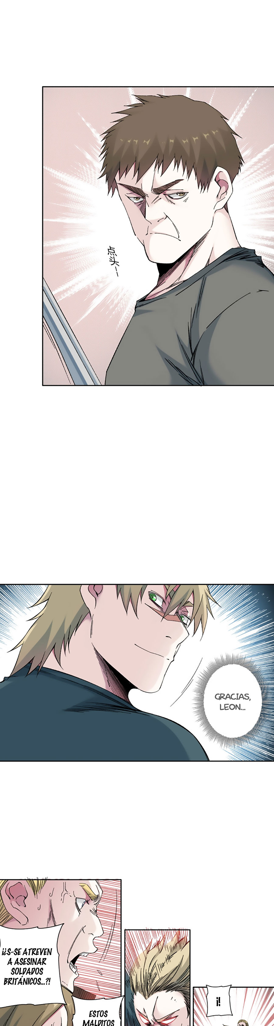 Read El Comerciante del Tiempo ES Manga Online