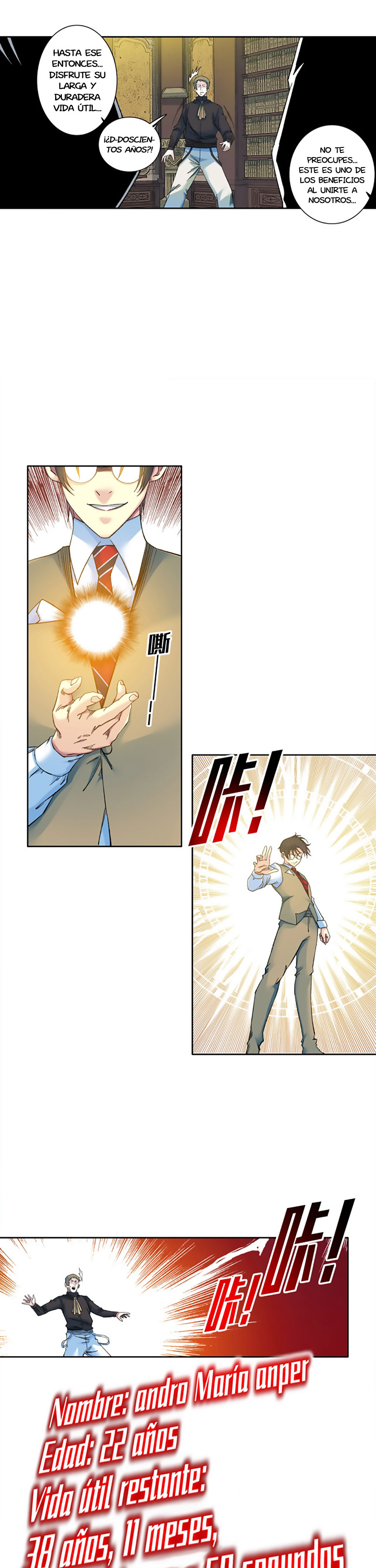 Read El Comerciante del Tiempo ES Manga Online