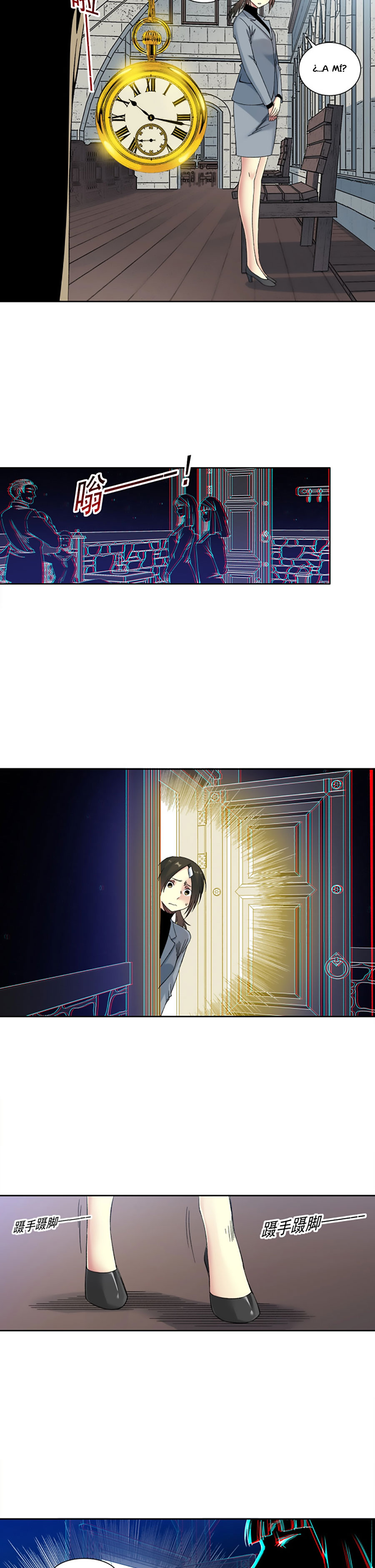 Read El Comerciante del Tiempo ES Manga Online