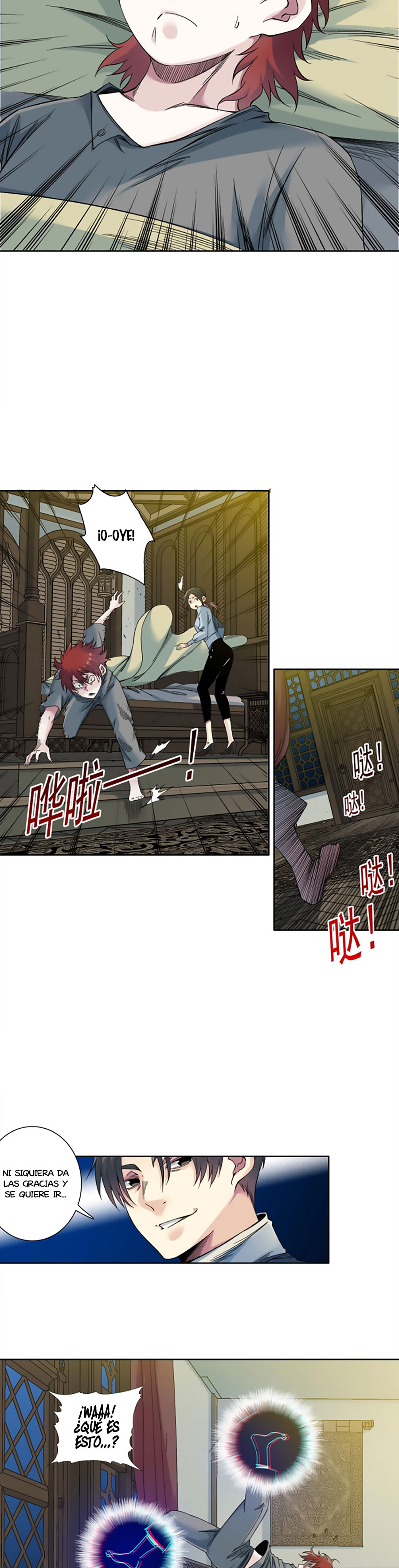 Read El Comerciante del Tiempo ES Manga Online