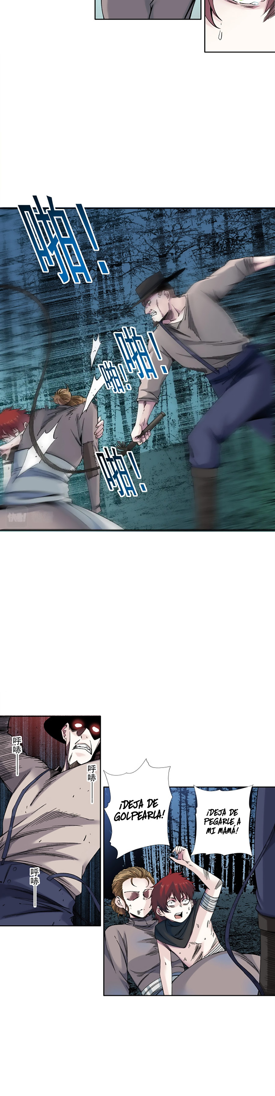 Read El Comerciante del Tiempo ES Manga Online