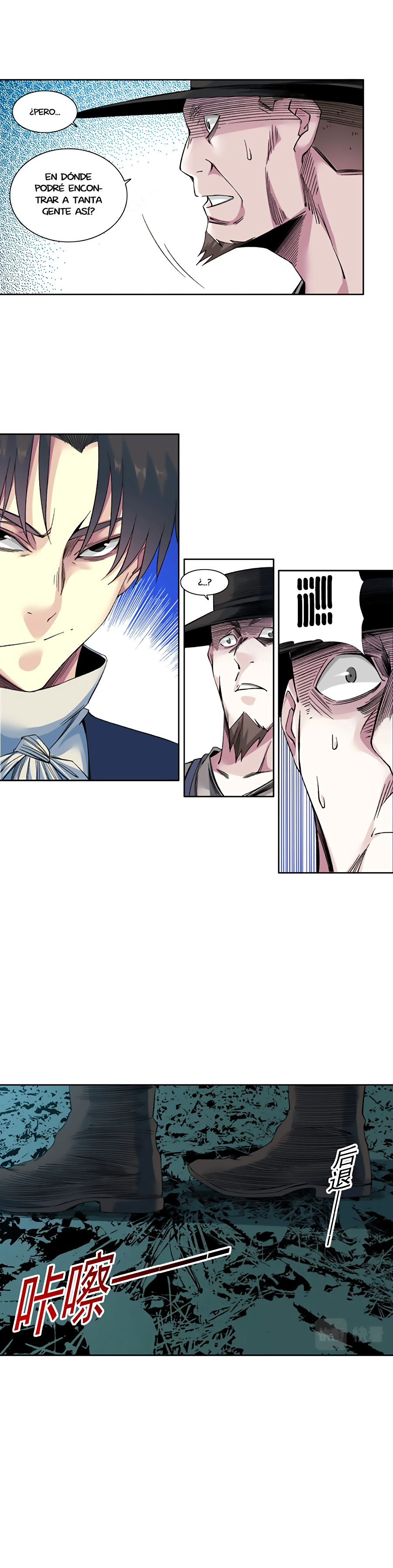 Read El Comerciante del Tiempo ES Manga Online