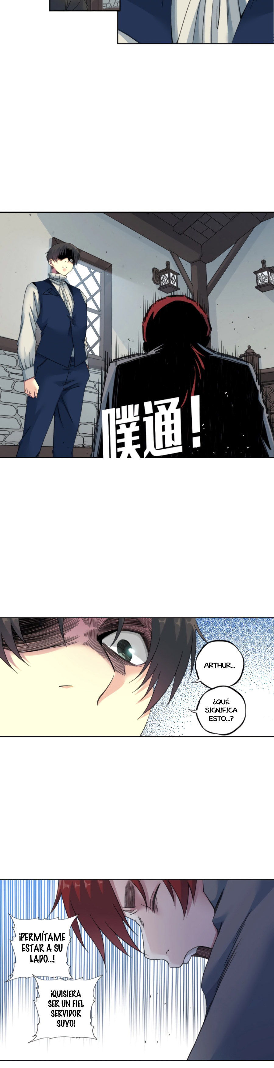 Read El Comerciante del Tiempo ES Manga Online