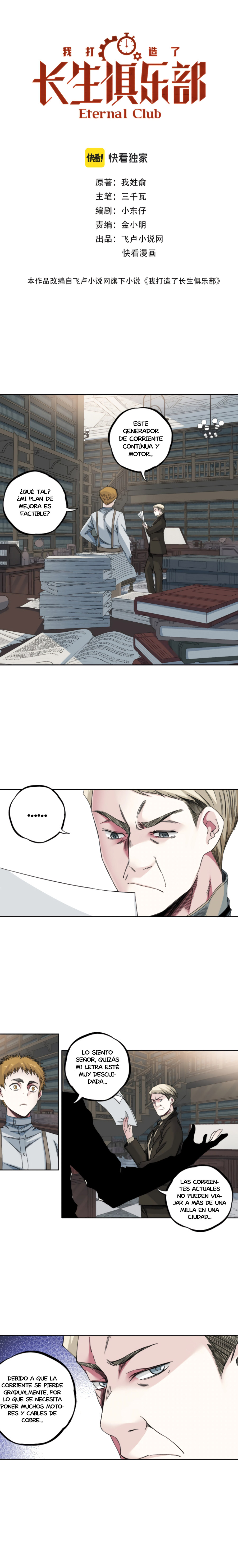 Read El Comerciante del Tiempo ES Manga Online