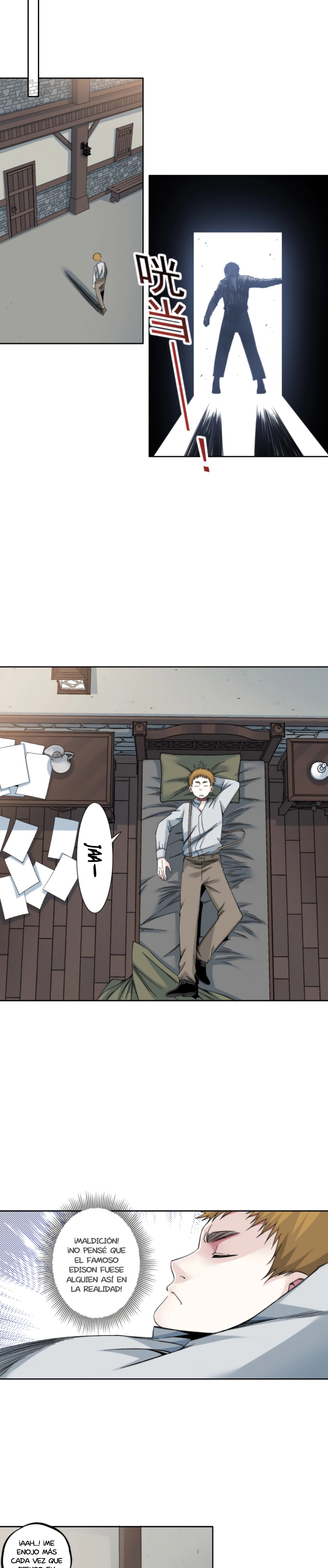 Read El Comerciante del Tiempo ES Manga Online