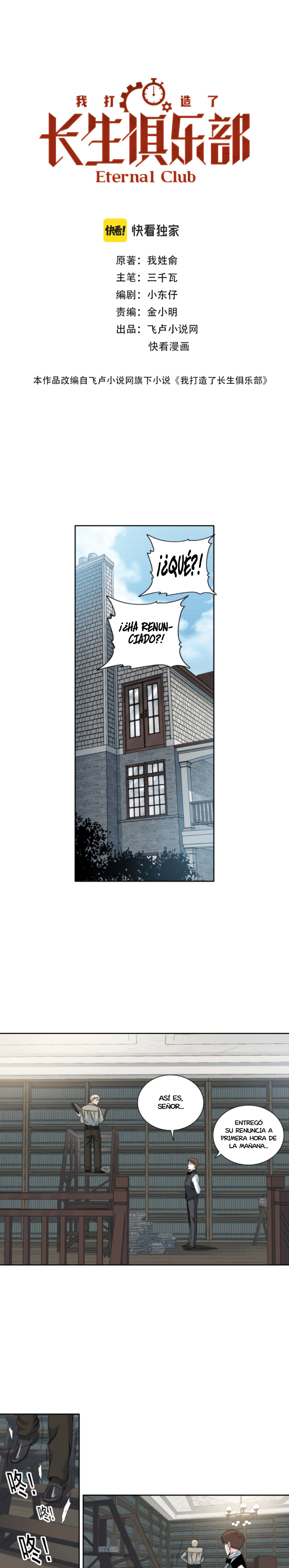 Read El Comerciante del Tiempo ES Manga Online