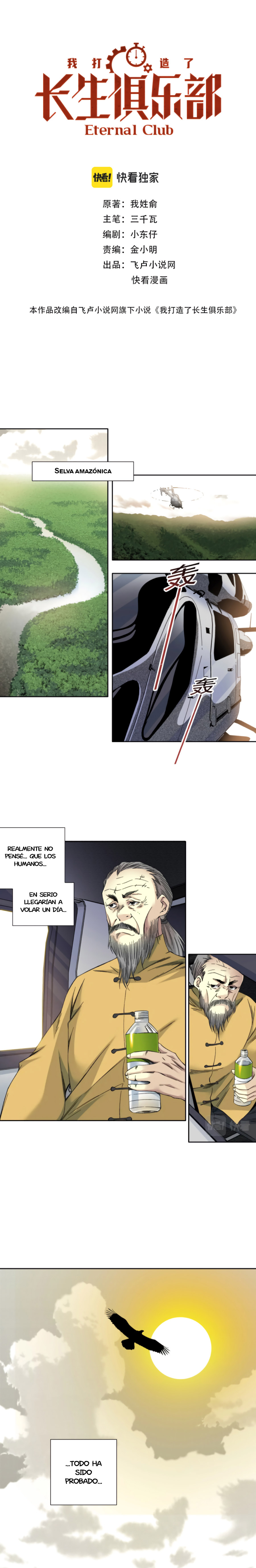 Read El Comerciante del Tiempo ES Manga Online
