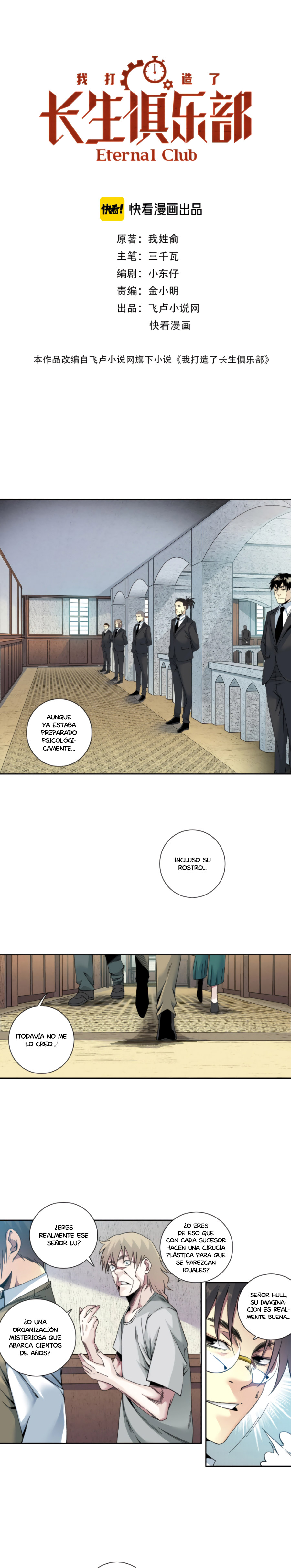 Read El Comerciante del Tiempo ES Manga Online