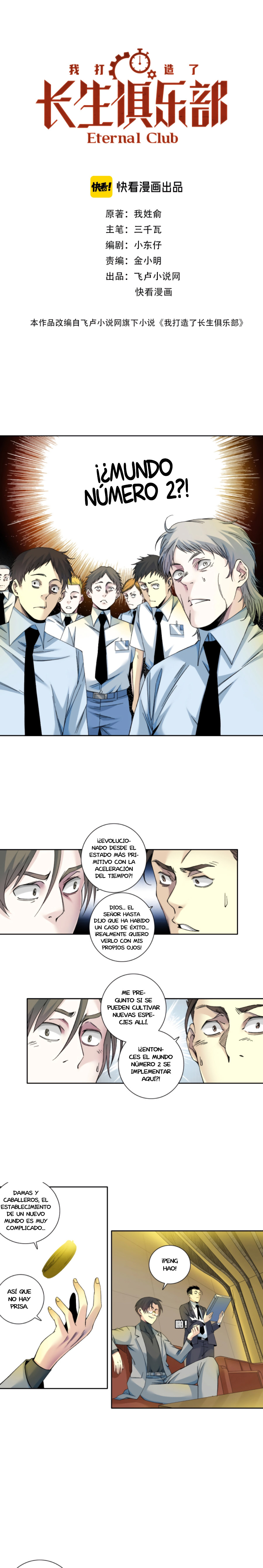 Read El Comerciante del Tiempo ES Manga Online