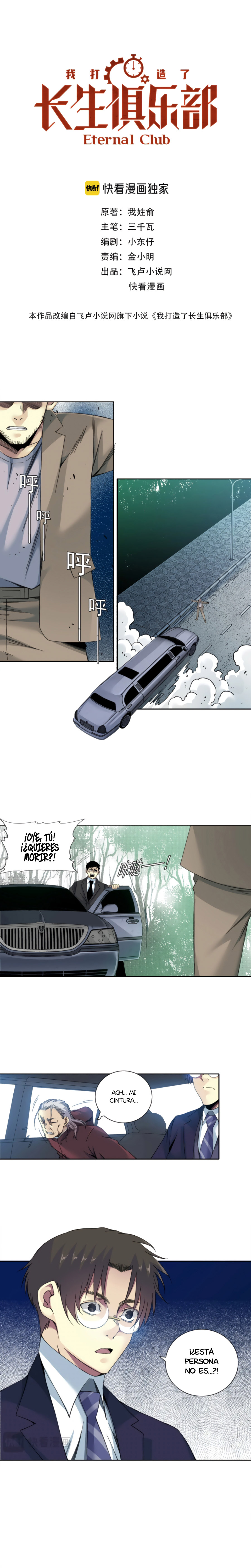Read El Comerciante del Tiempo ES Manga Online