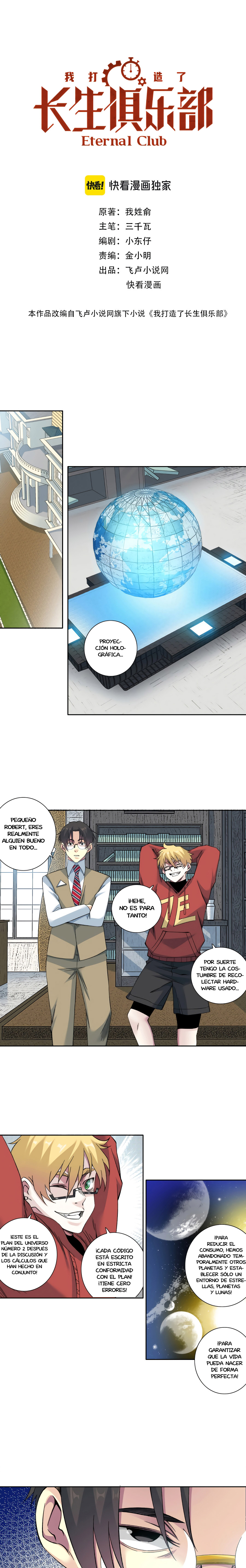 Read El Comerciante del Tiempo ES Manga Online