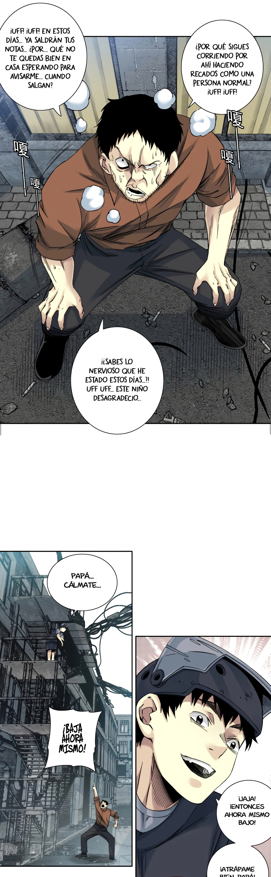 Read El Comerciante del Tiempo ES Manga Online