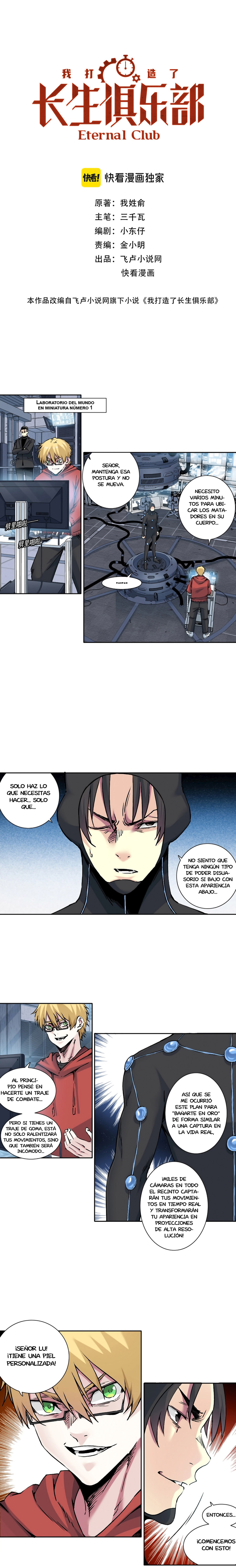Read El Comerciante del Tiempo ES Manga Online