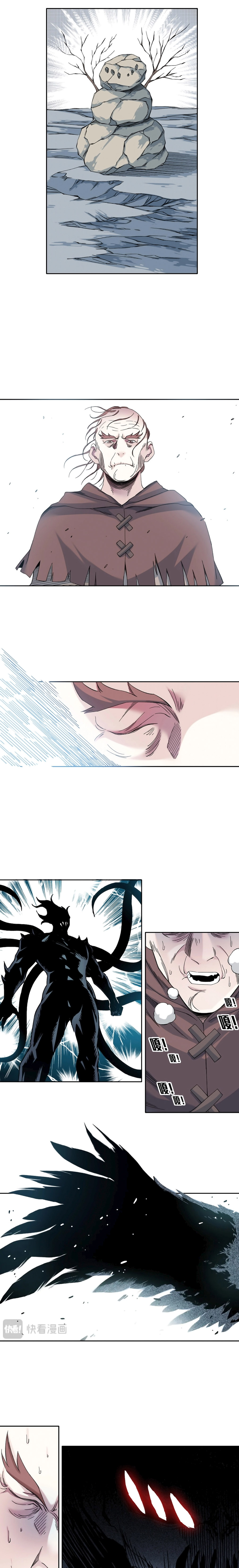Read El Comerciante del Tiempo ES Manga Online