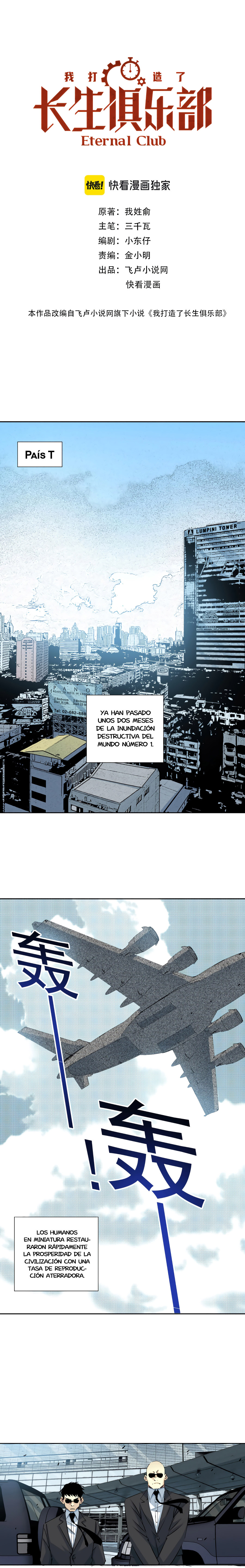 Read El Comerciante del Tiempo ES Manga Online