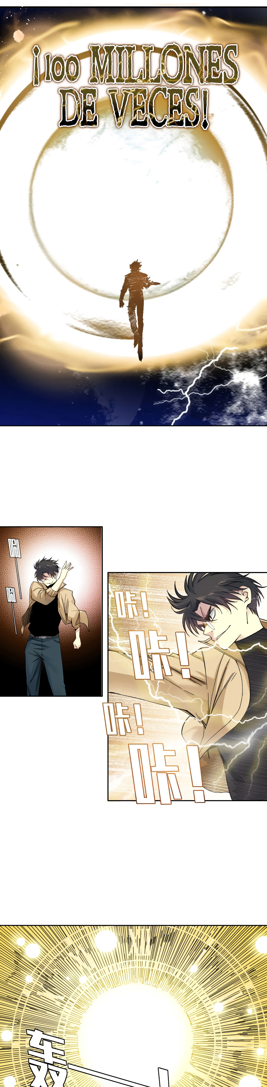 Read El Comerciante del Tiempo ES Manga Online