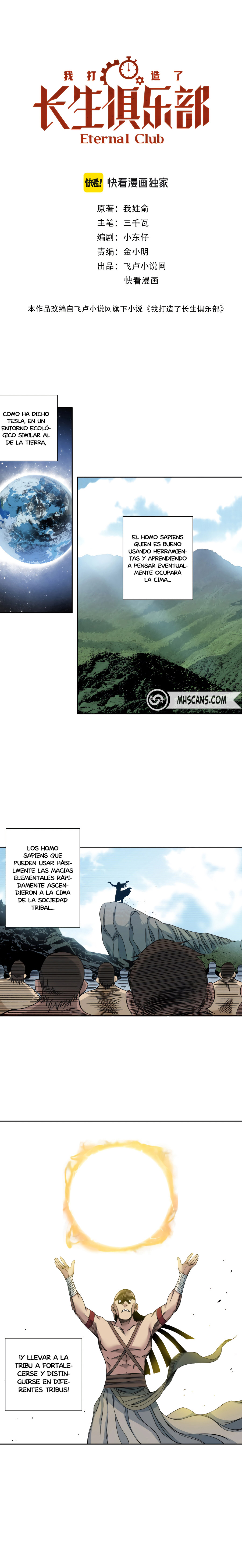 Read El Comerciante del Tiempo ES Manga Online