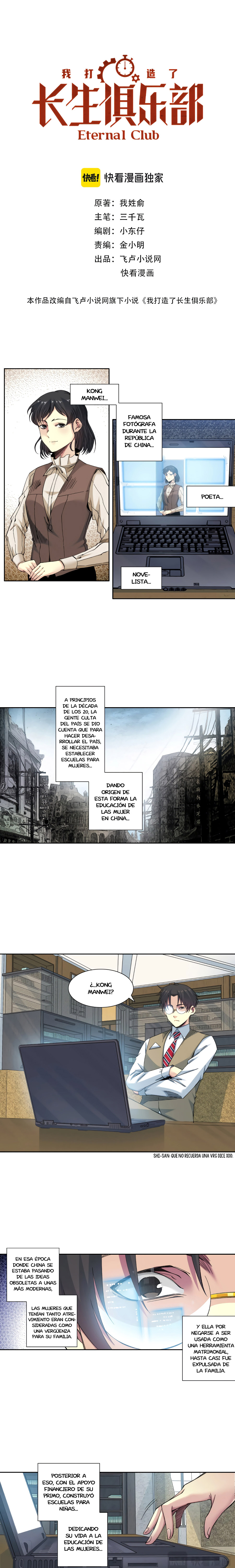 Read El Comerciante del Tiempo ES Manga Online