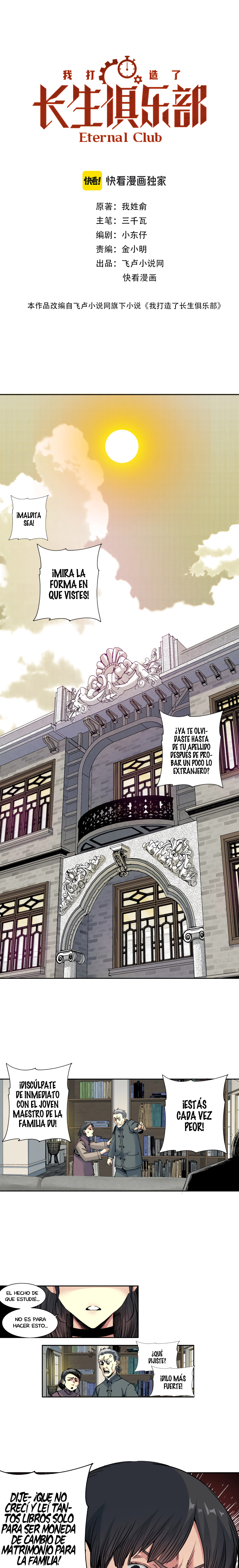 Read El Comerciante del Tiempo ES Manga Online