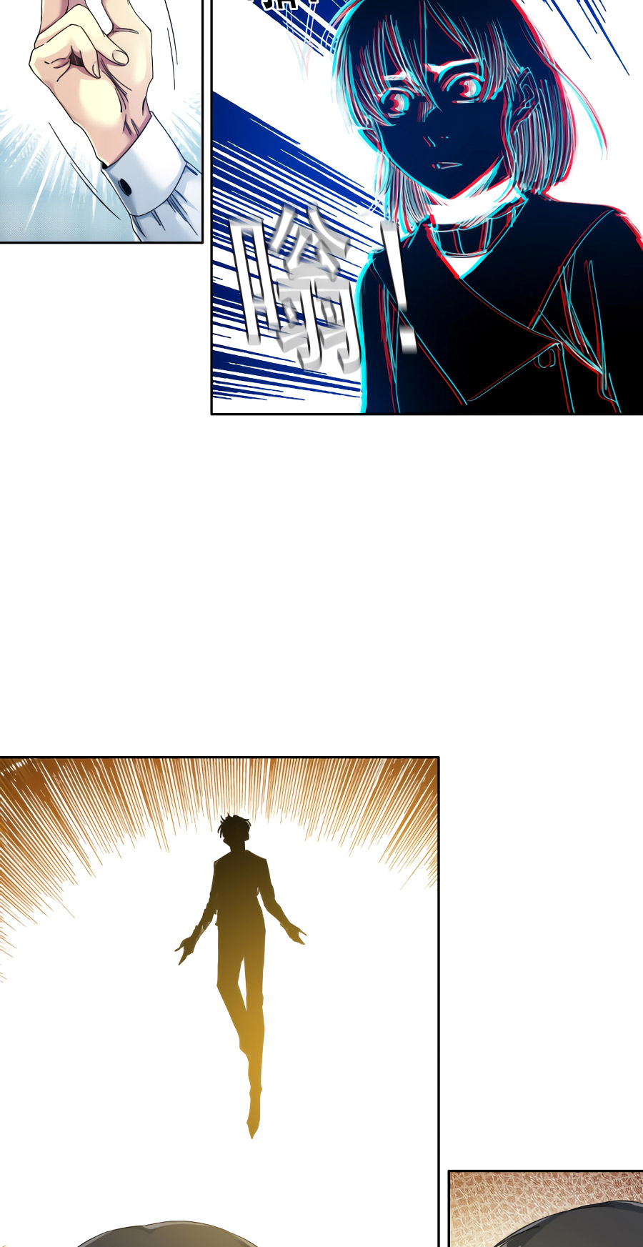 Read El Comerciante del Tiempo ES Manga Online