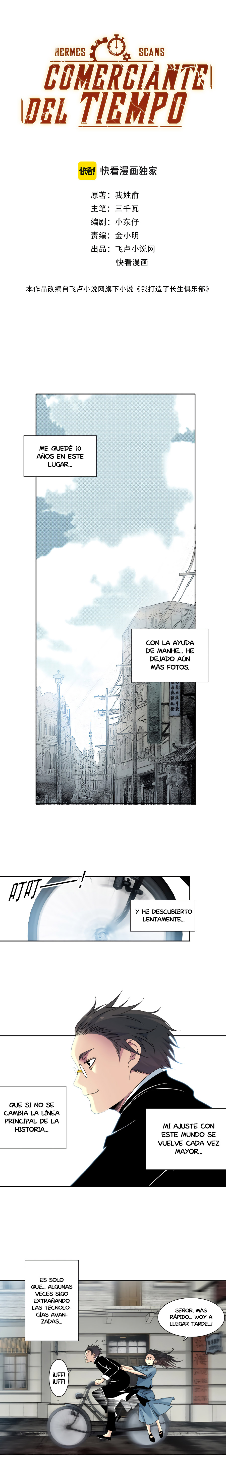 Read El Comerciante del Tiempo ES Manga Online