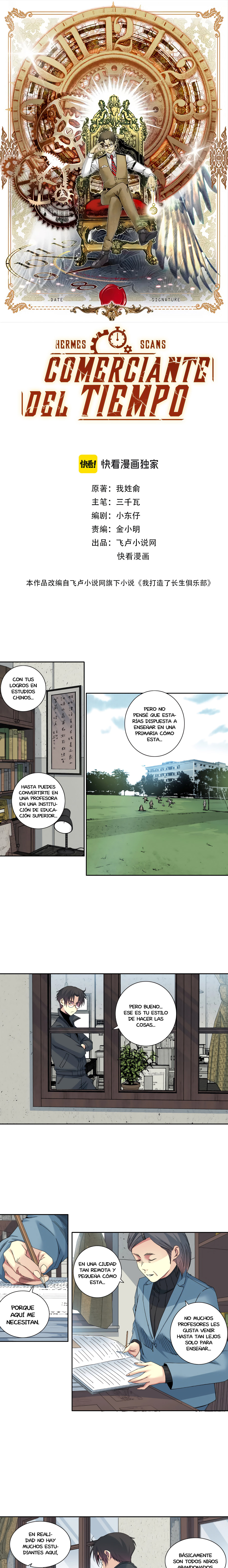 Read El Comerciante del Tiempo ES Manga Online
