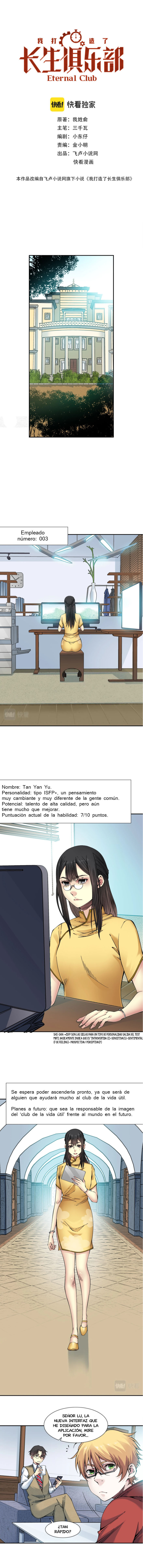 Read El Comerciante del Tiempo ES Manga Online