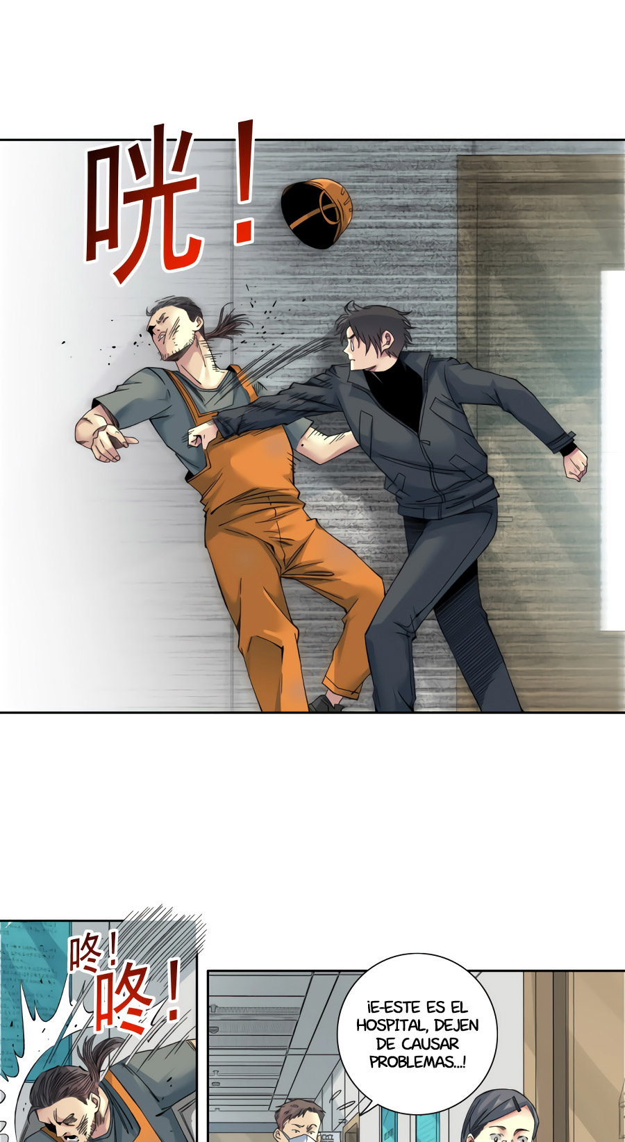 Read El Comerciante del Tiempo ES Manga Online
