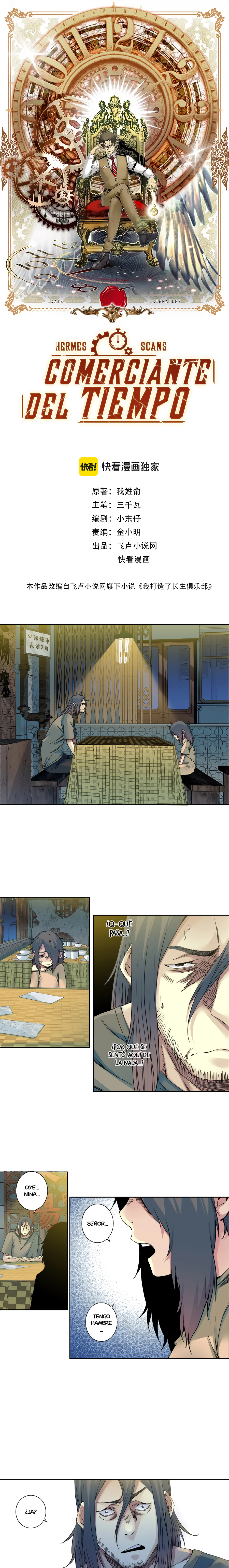 Read El Comerciante del Tiempo ES Manga Online