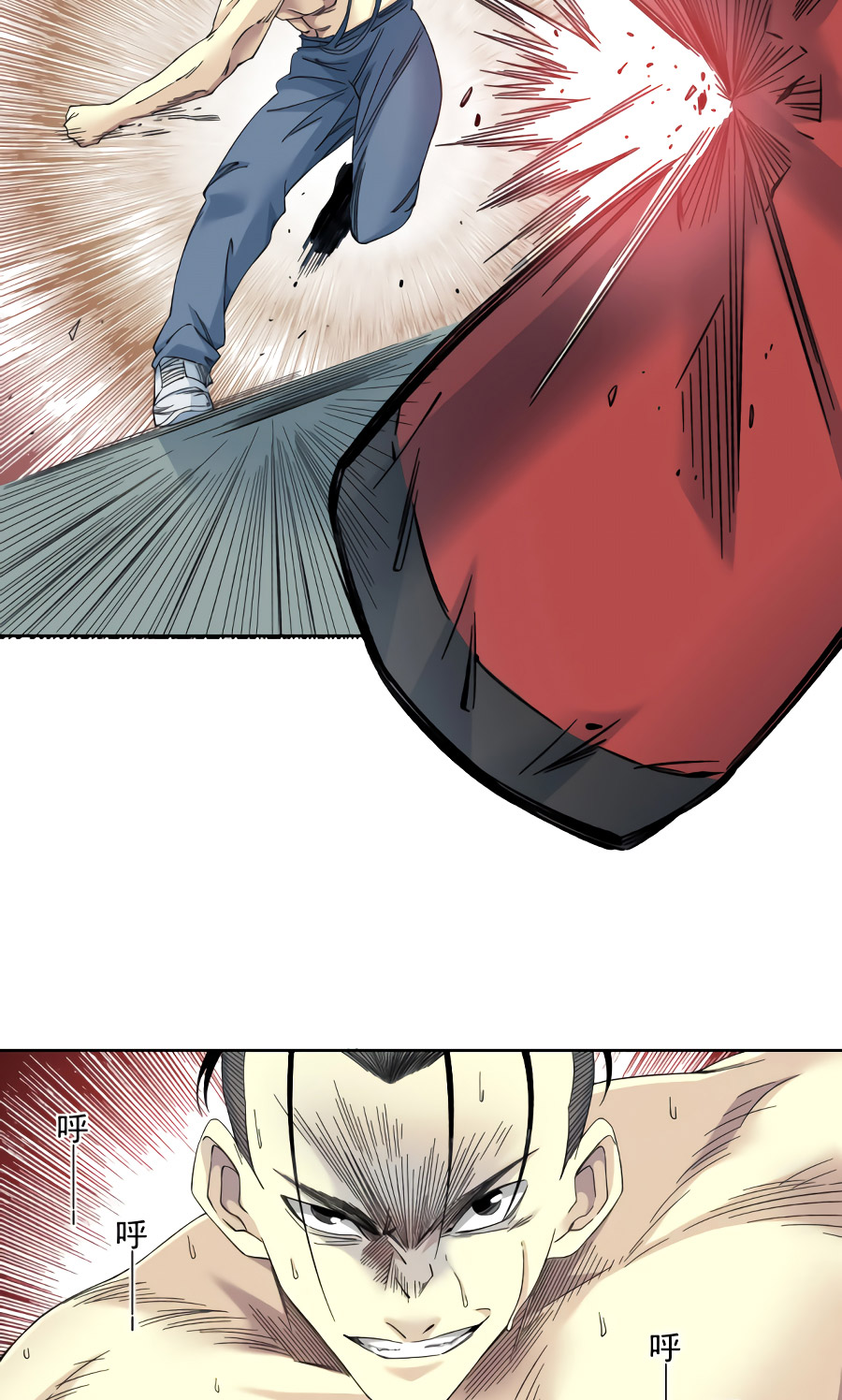 Read El Comerciante del Tiempo ES Manga Online