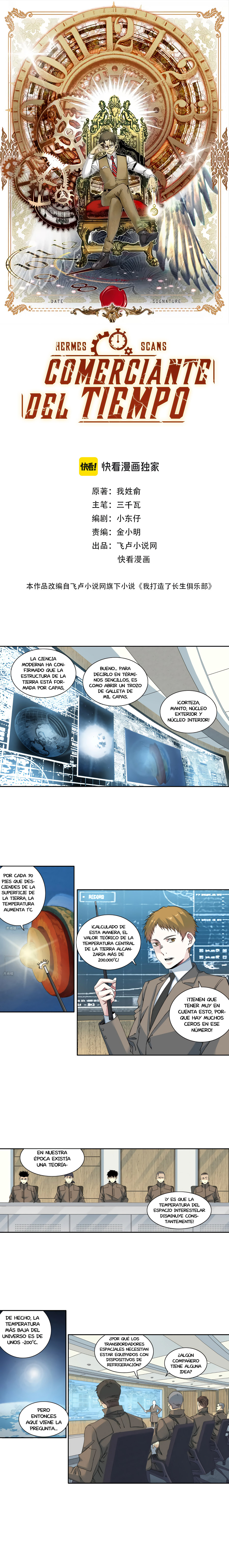 Read El Comerciante del Tiempo ES Manga Online