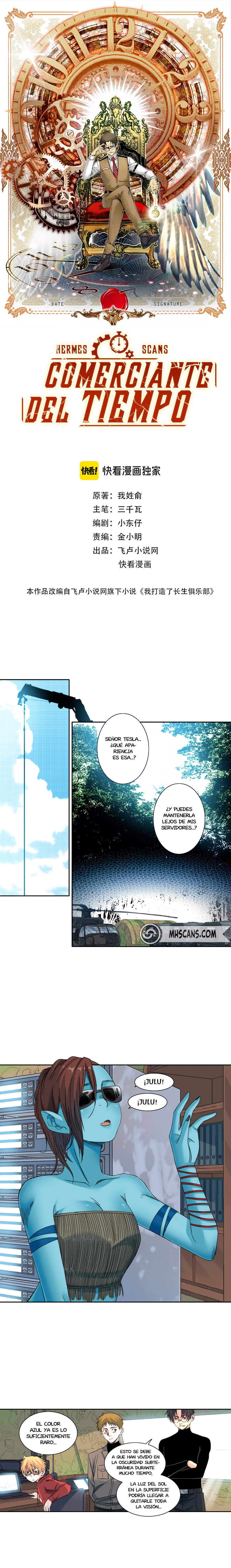 Read El Comerciante del Tiempo ES Manga Online