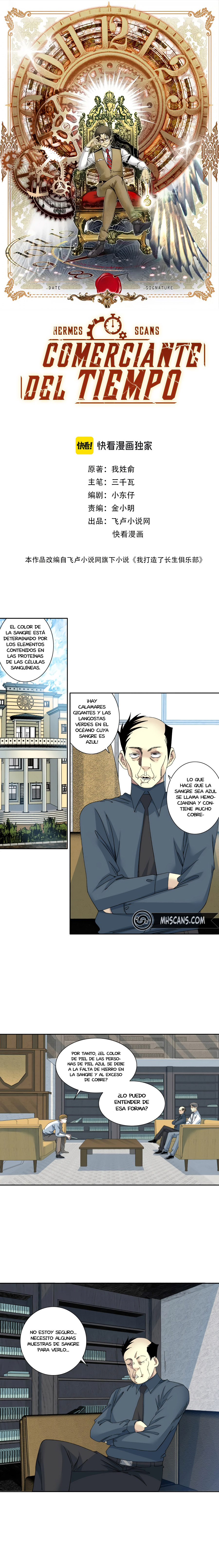 Read El Comerciante del Tiempo ES Manga Online