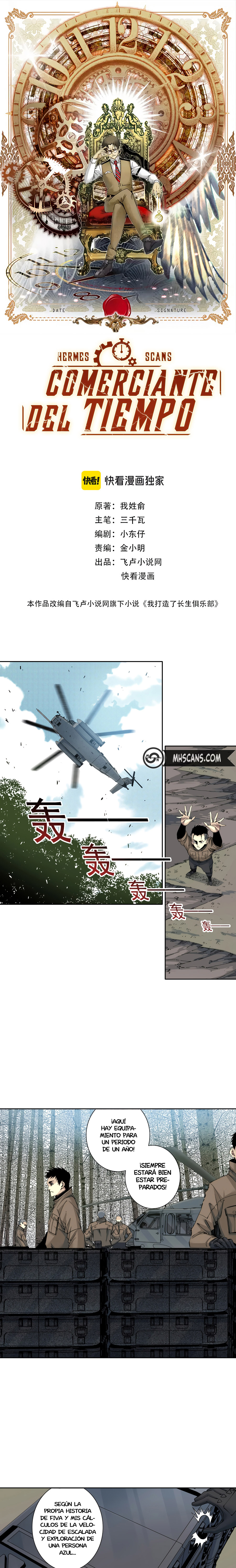 Read El Comerciante del Tiempo ES Manga Online