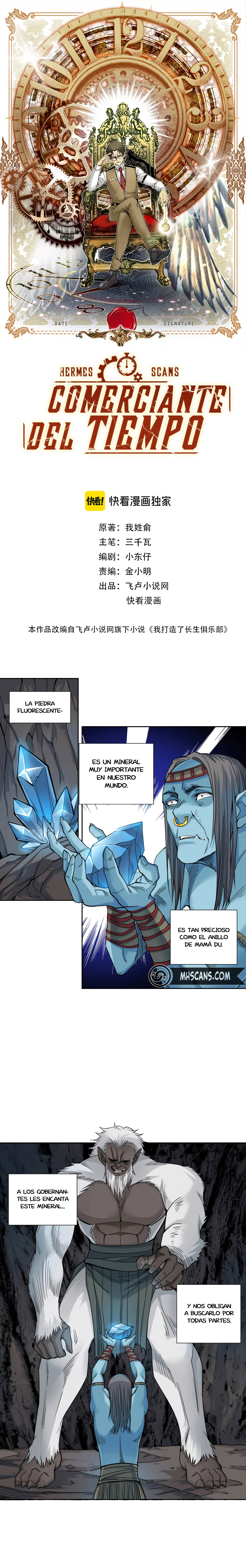 Read El Comerciante del Tiempo ES Manga Online