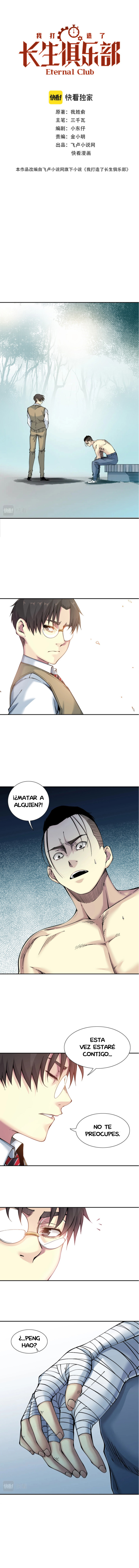Read El Comerciante del Tiempo ES Manga Online