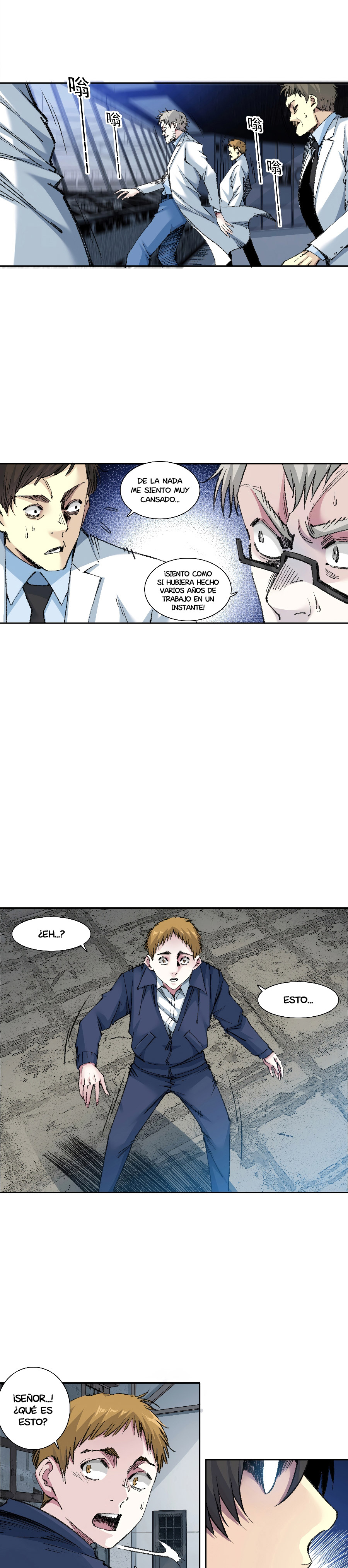 Read El Comerciante del Tiempo ES Manga Online