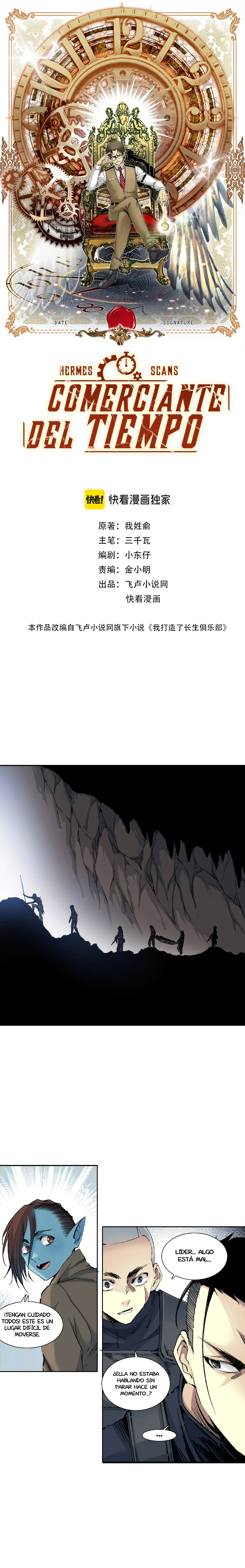 Read El Comerciante del Tiempo ES Manga Online