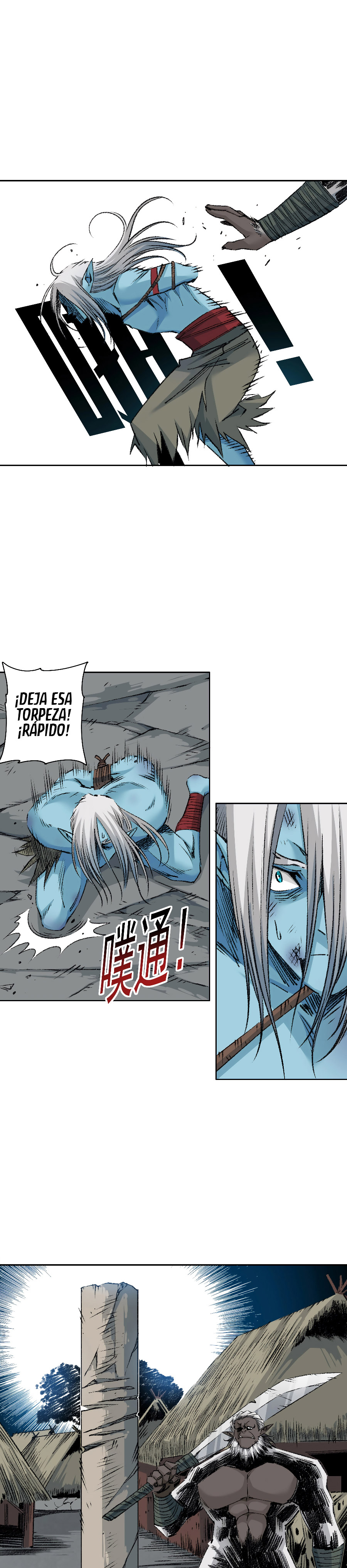 Read El Comerciante del Tiempo ES Manga Online