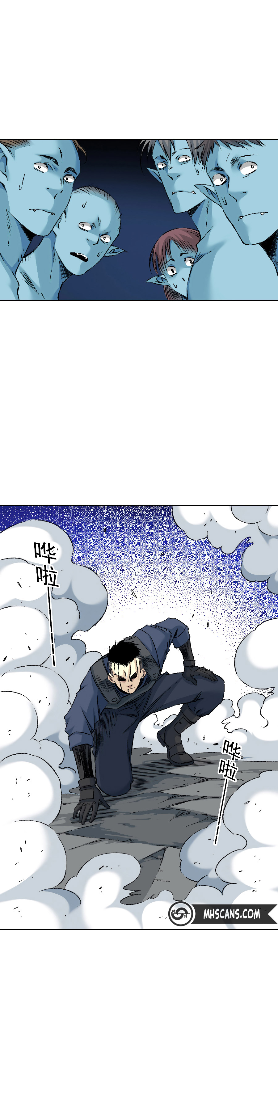 Read El Comerciante del Tiempo ES Manga Online