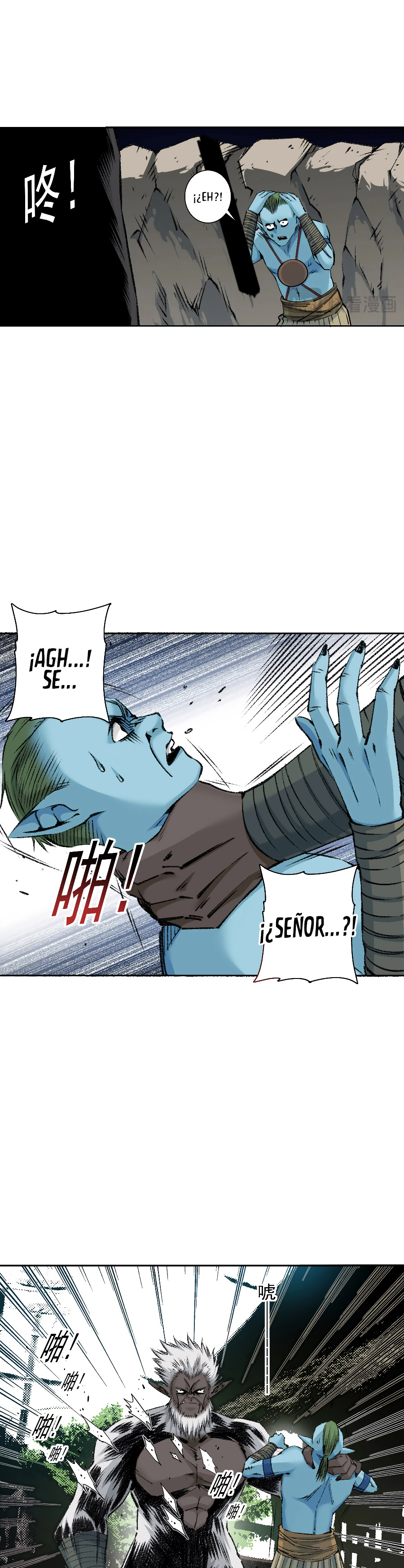 Read El Comerciante del Tiempo ES Manga Online