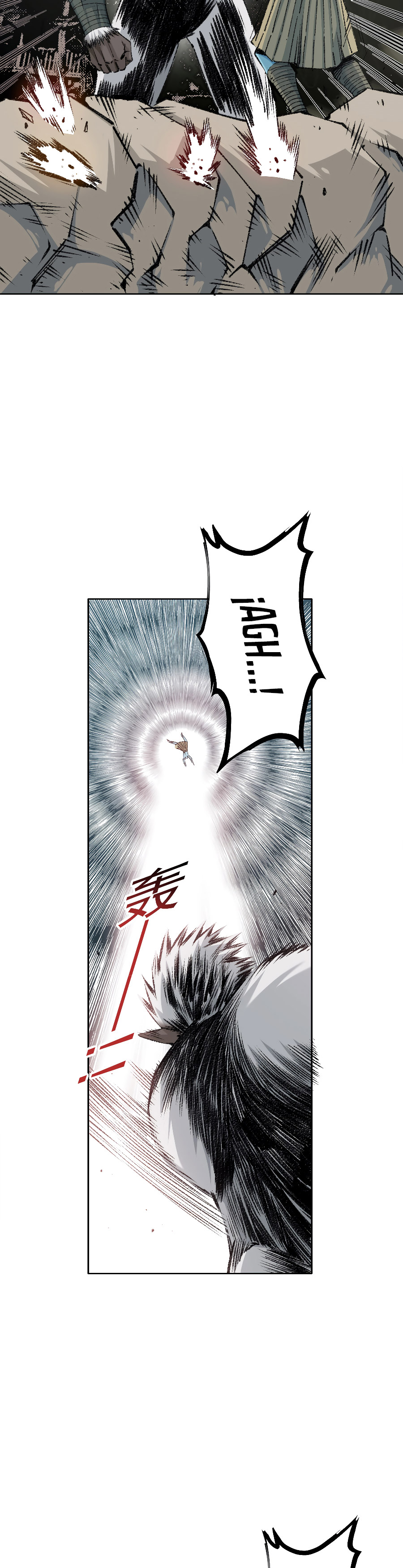 Read El Comerciante del Tiempo ES Manga Online