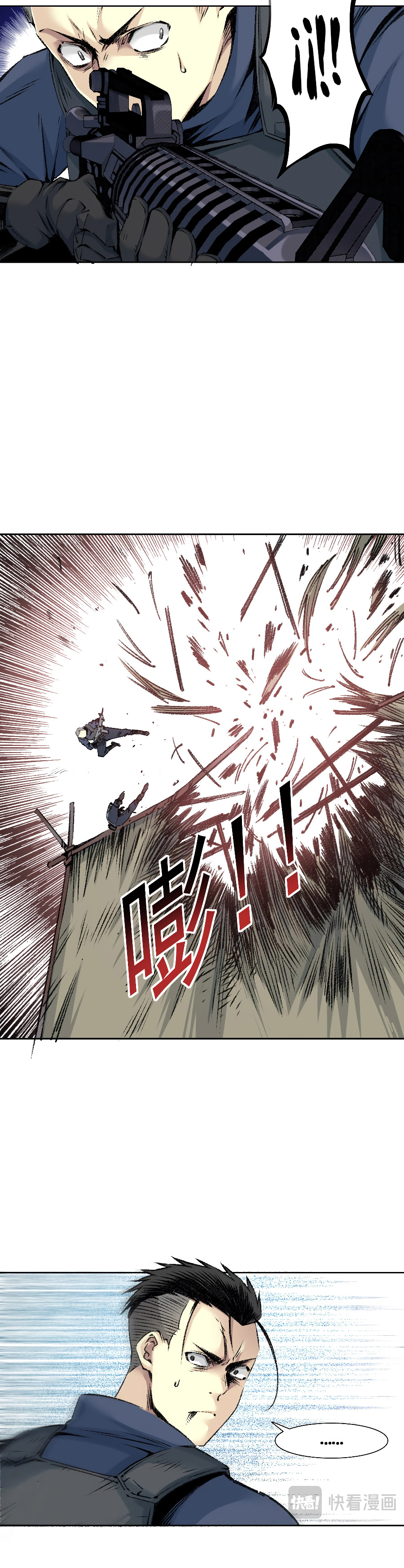 Read El Comerciante del Tiempo ES Manga Online